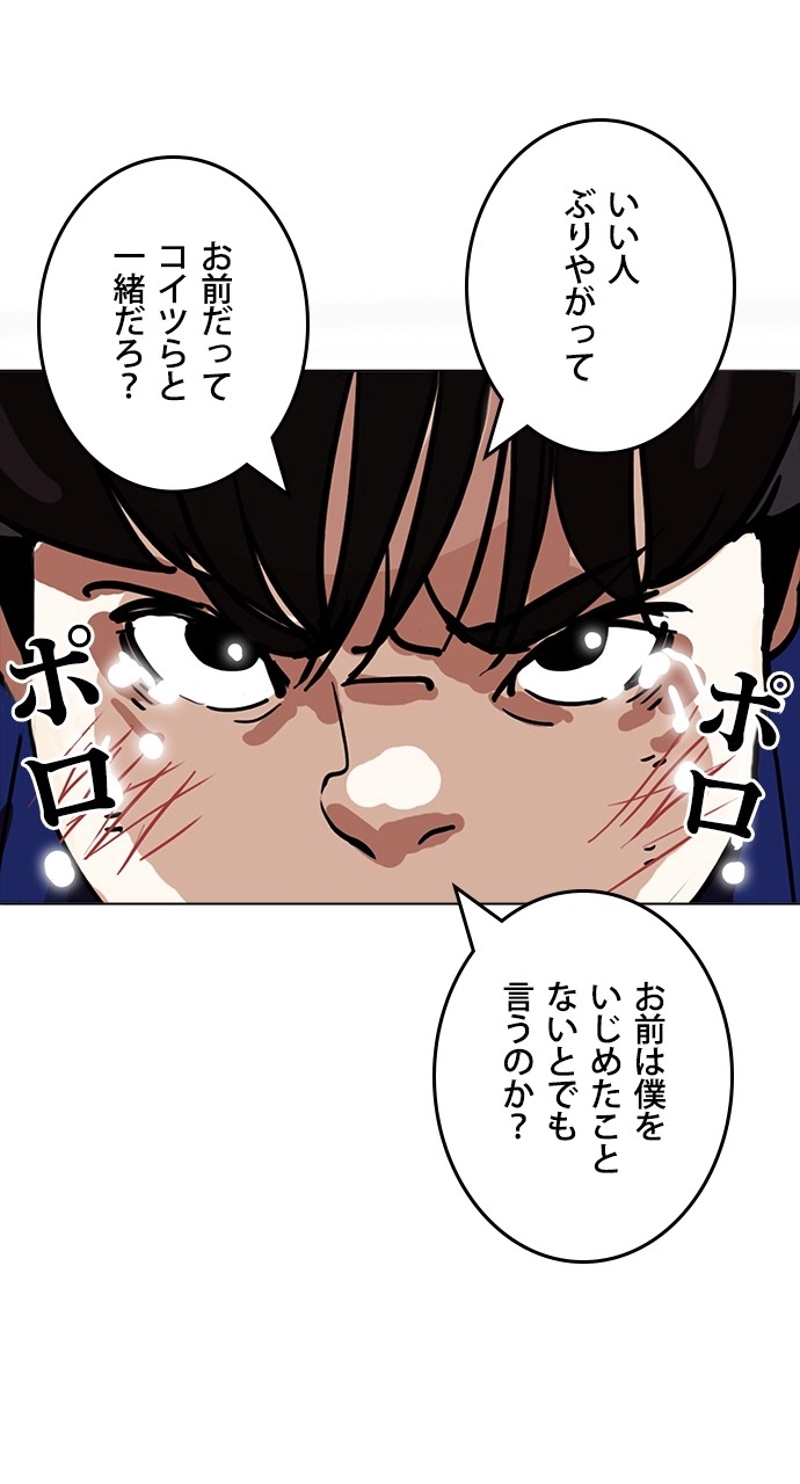 P41
