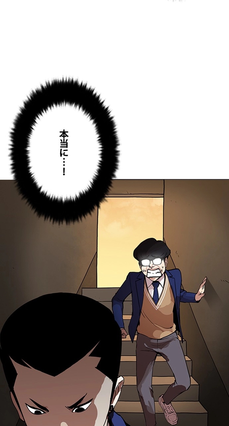 P66
