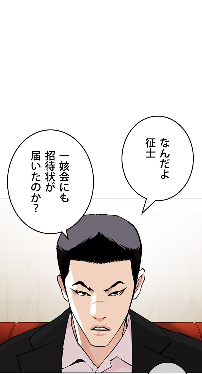 P96