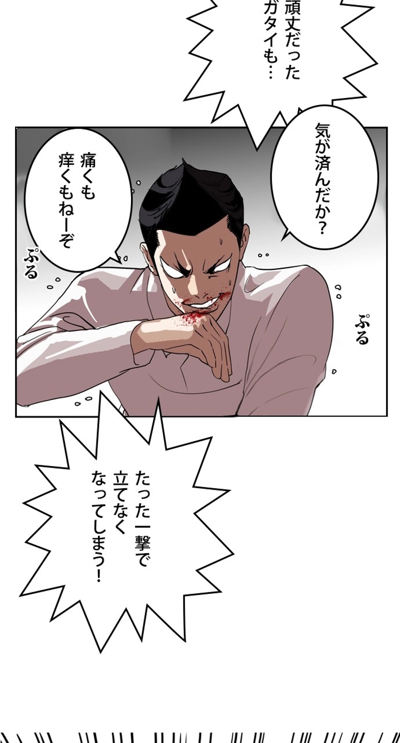 P41