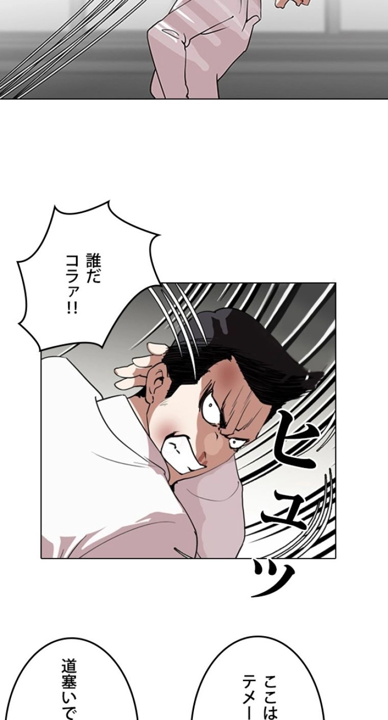 P48