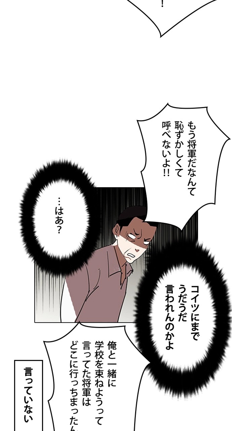 P62