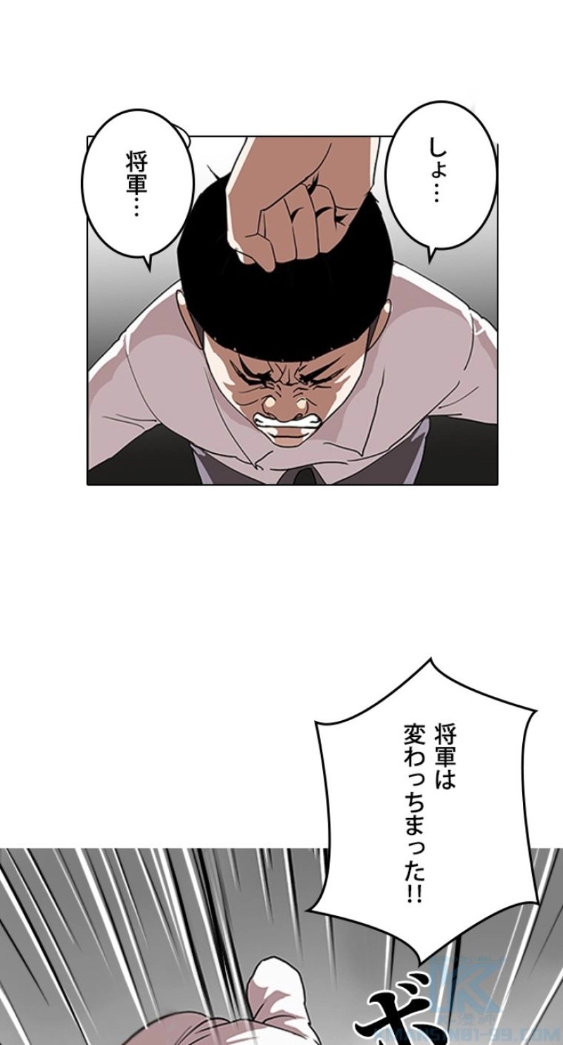 P64
