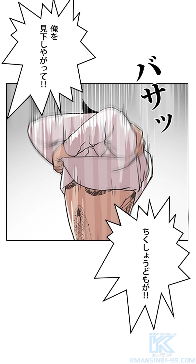 P73