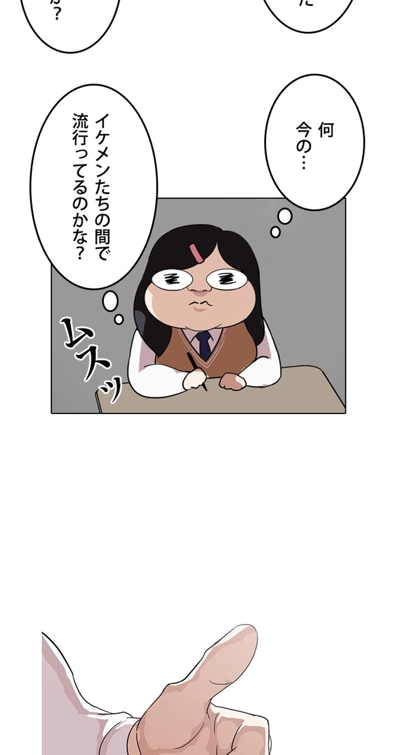 P89