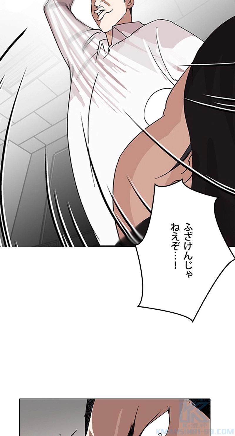 P94