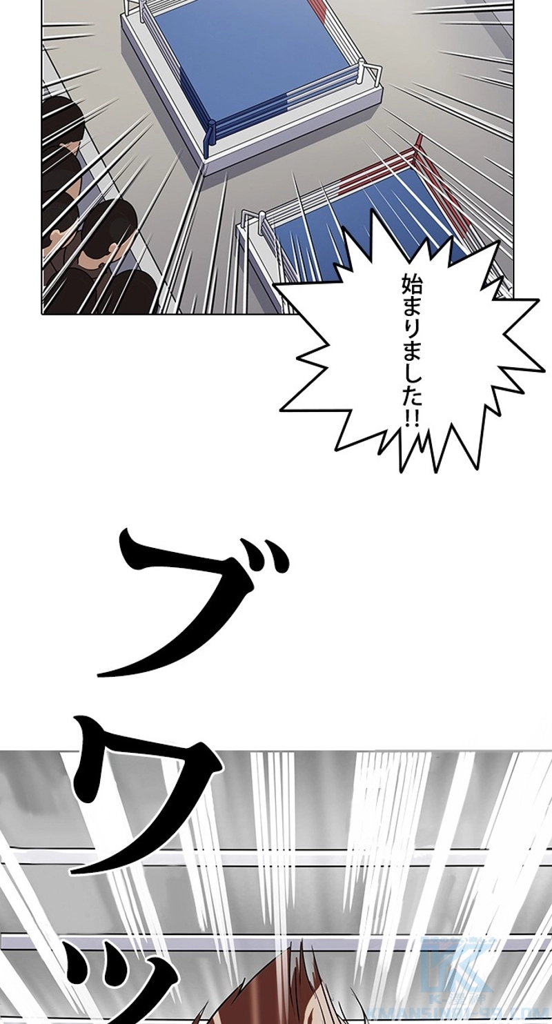 P94