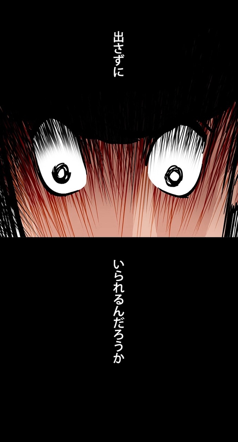 P134