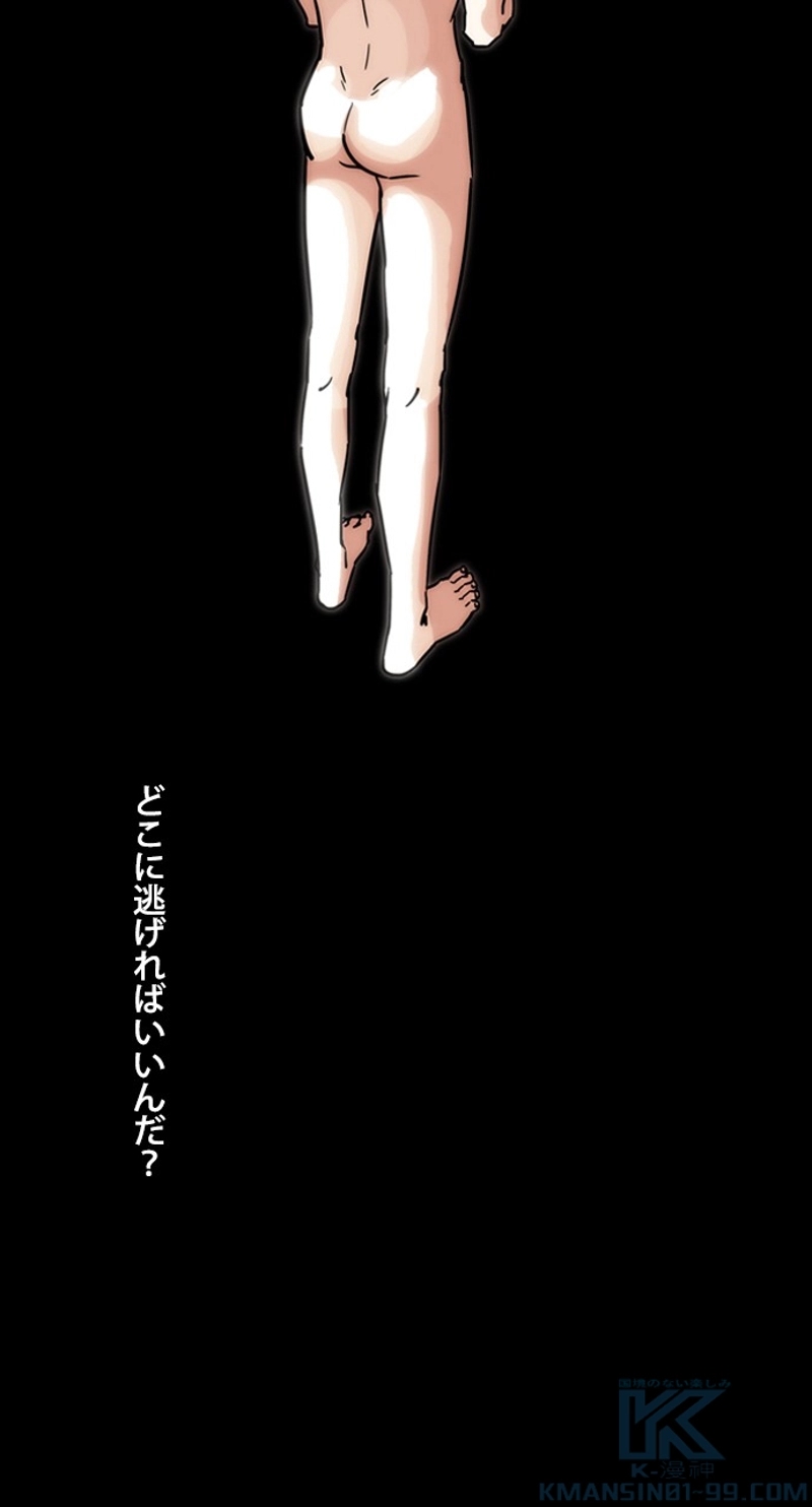 P136