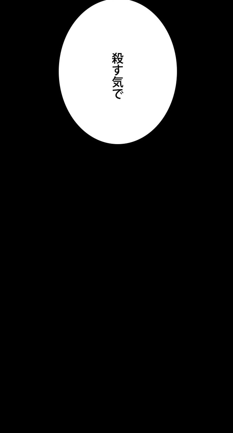 P144