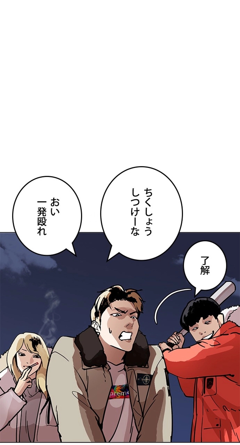 P149
