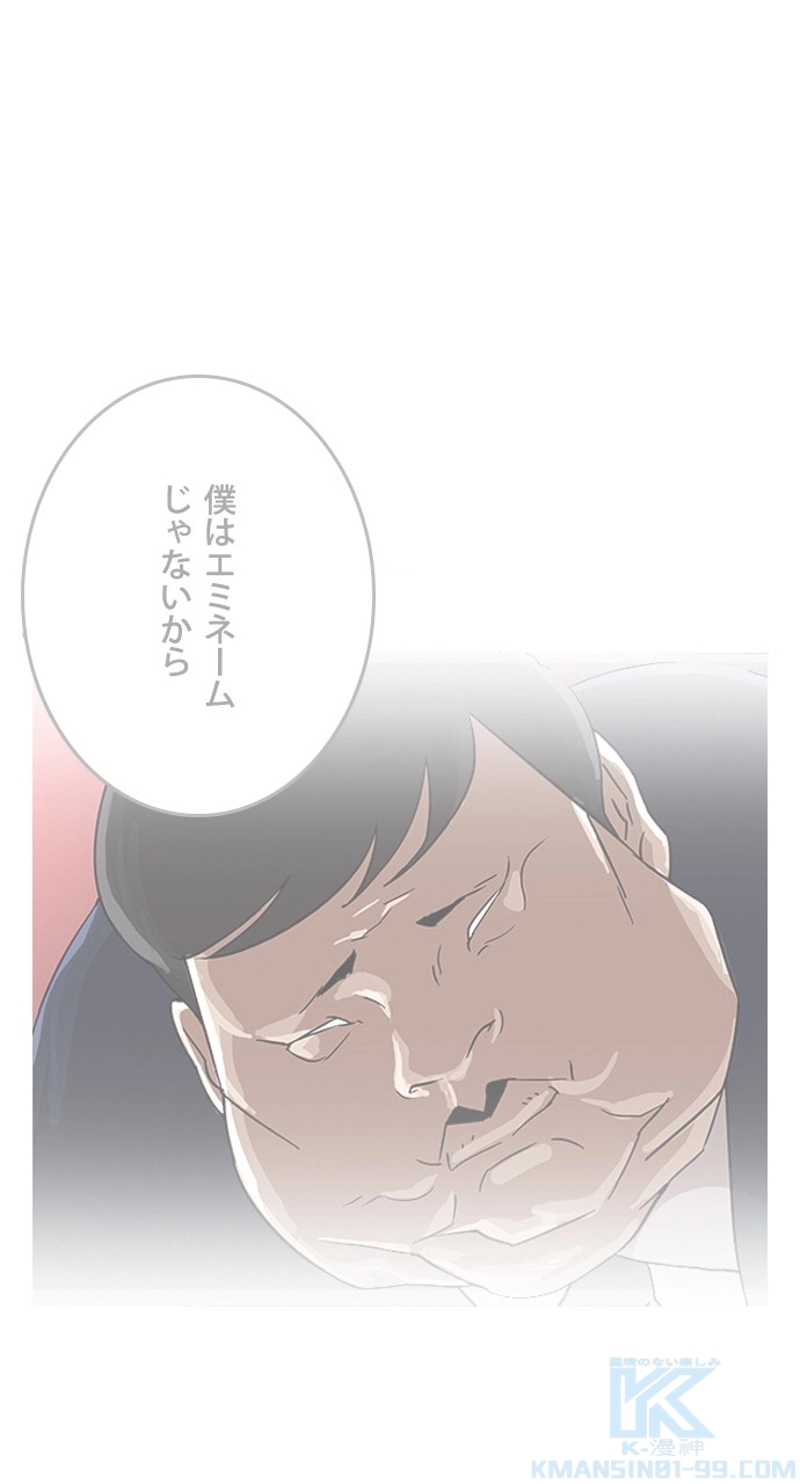 P154