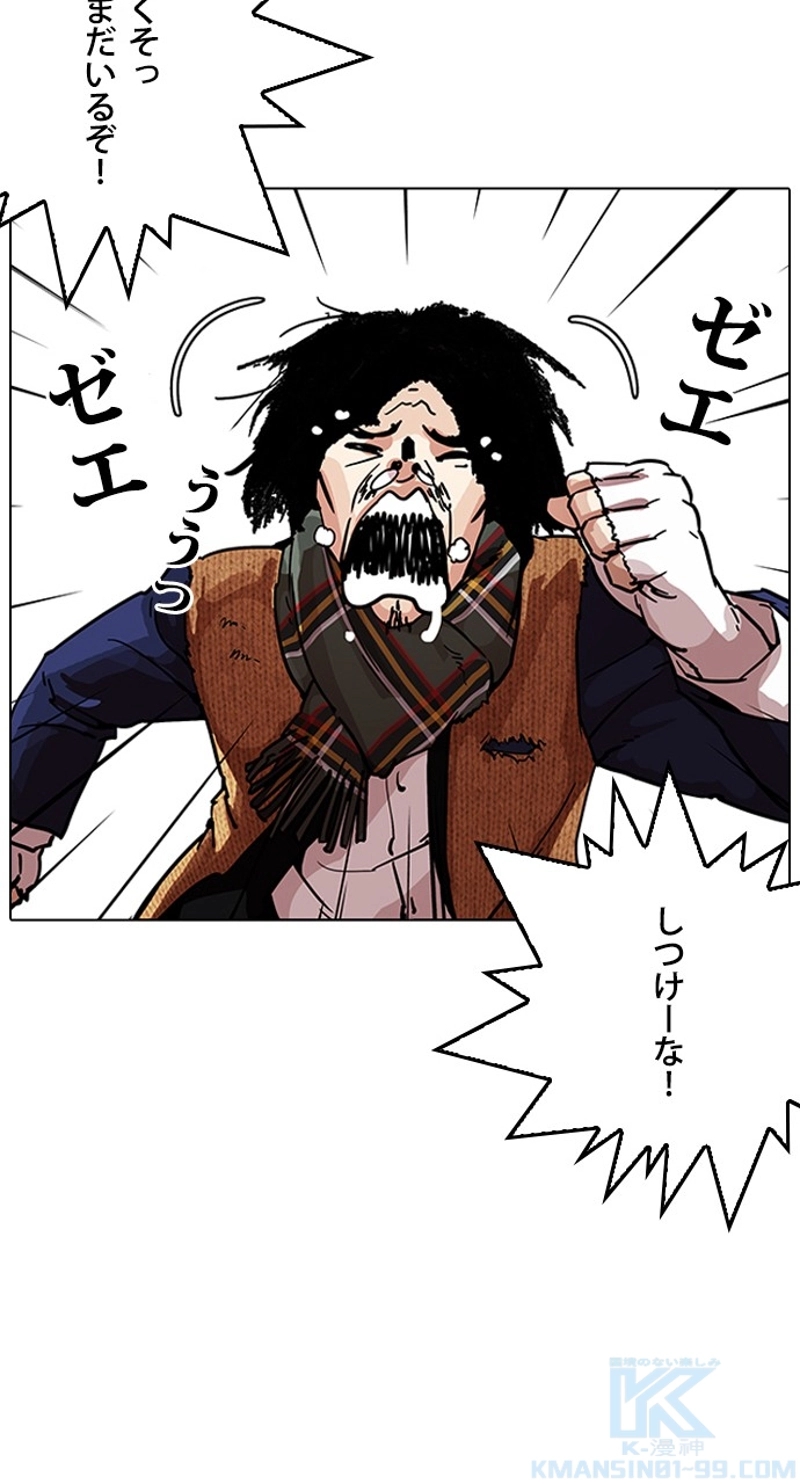 P25