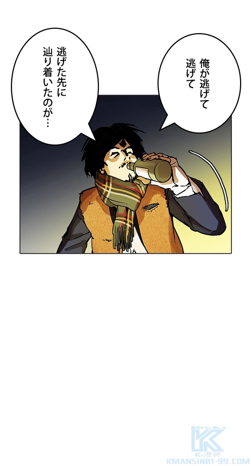 P94