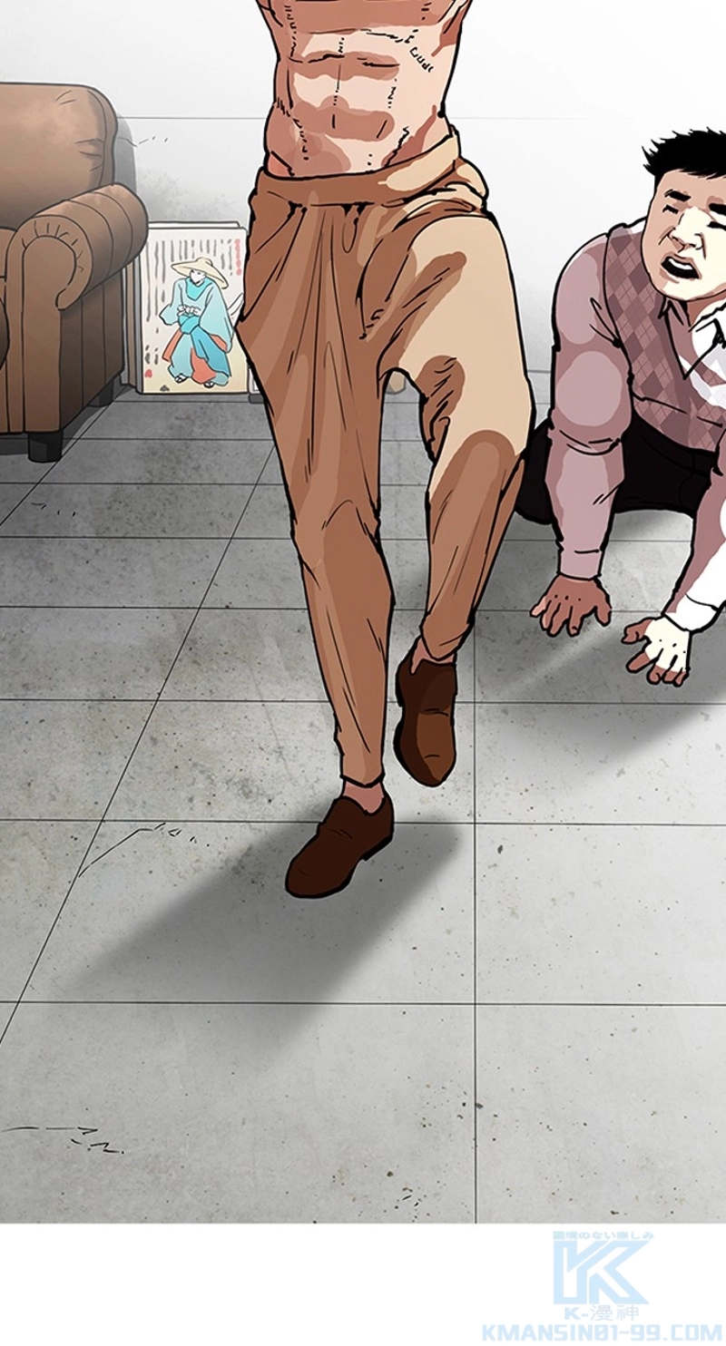 P61