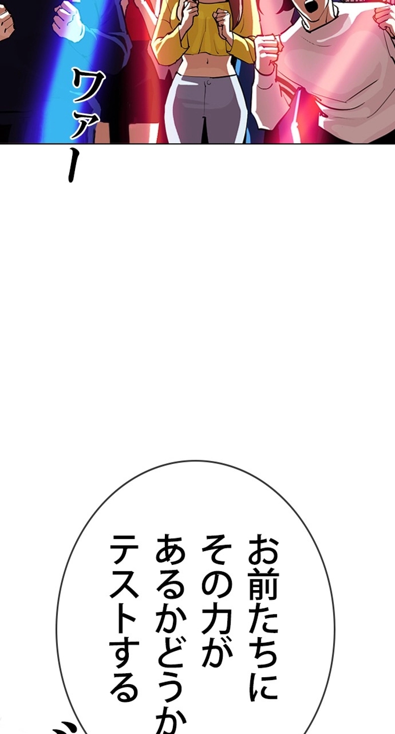 P84