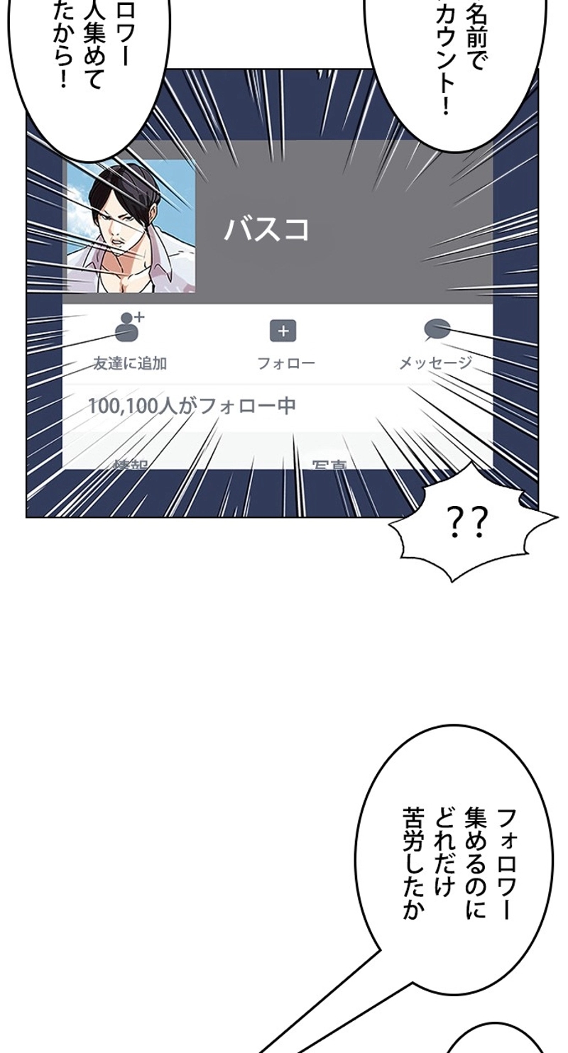 P51