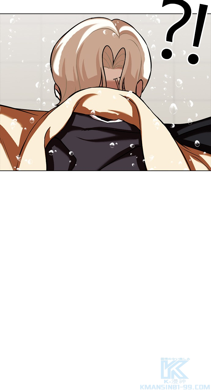 P103