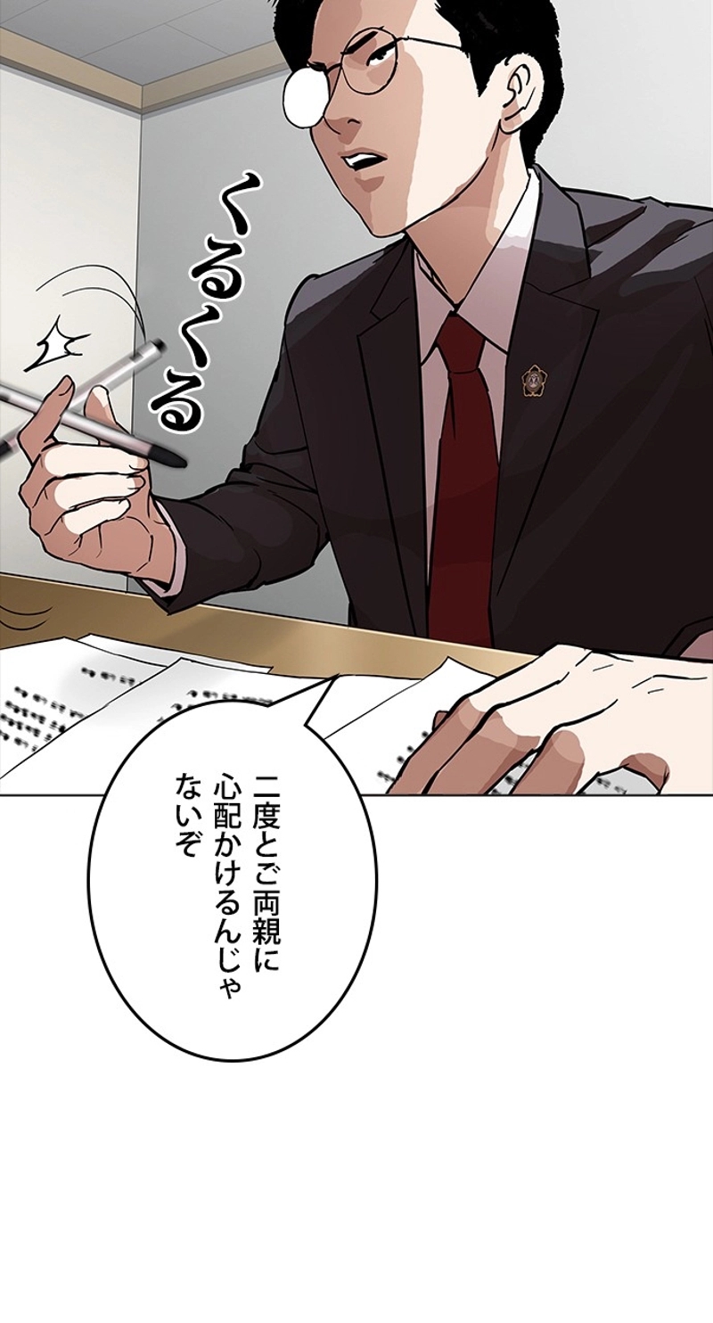 P92