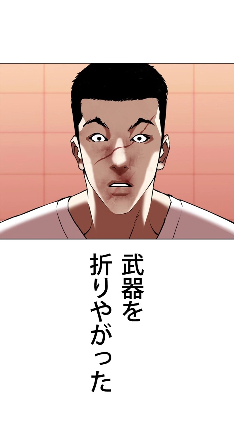 P39