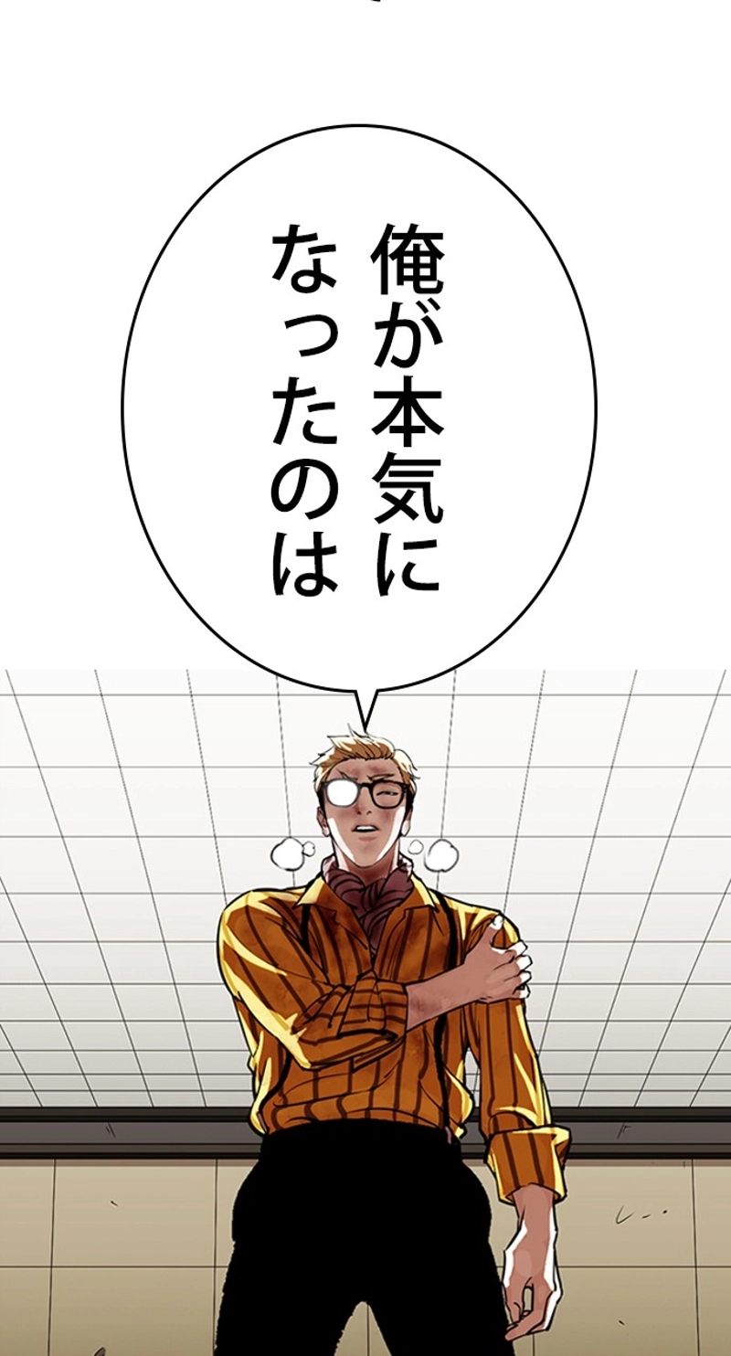 P89