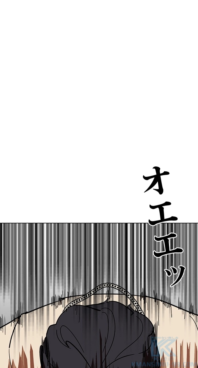 P46