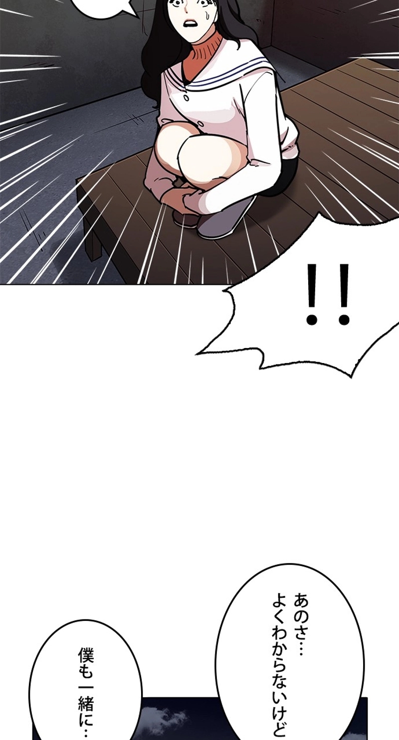 P65