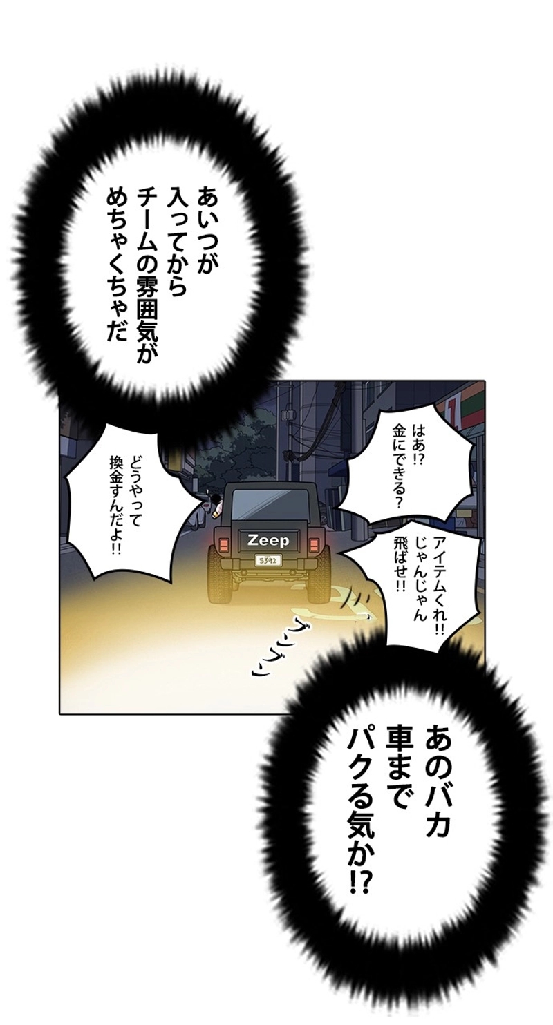 P32