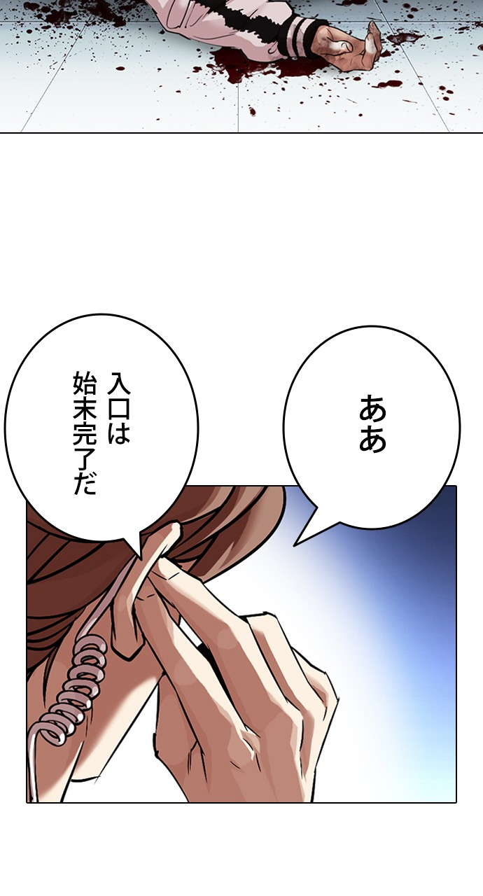 P128