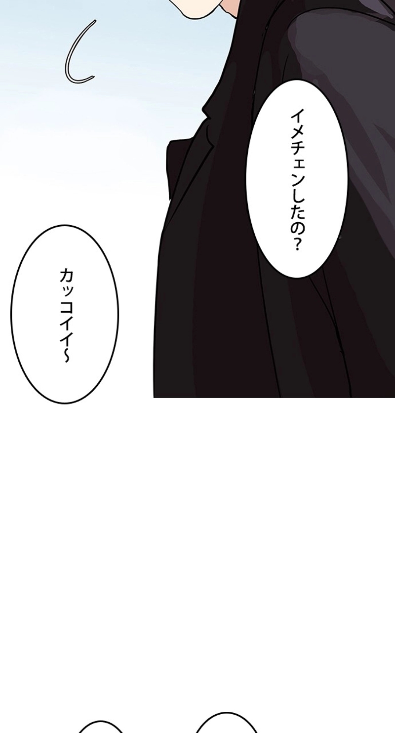 P69