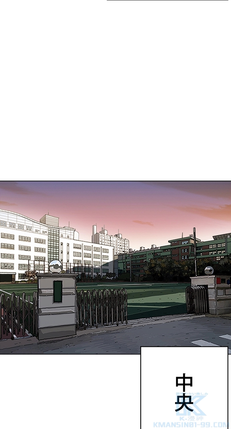 P103