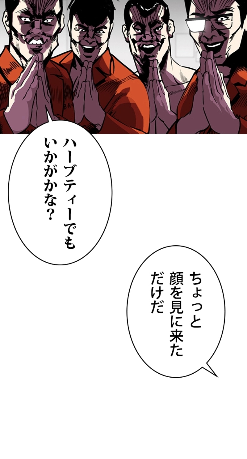P116