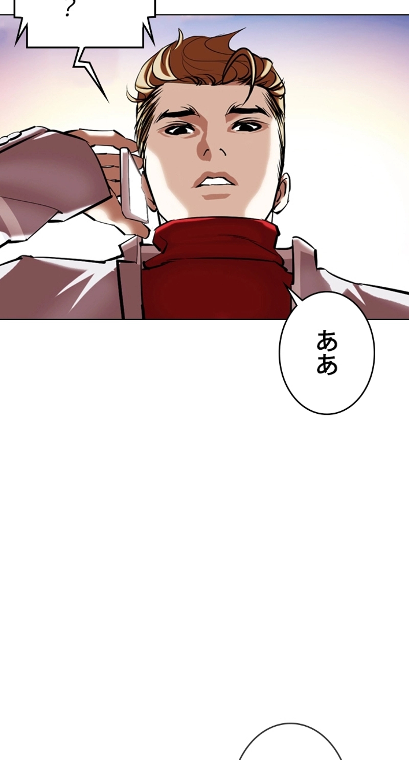 P134