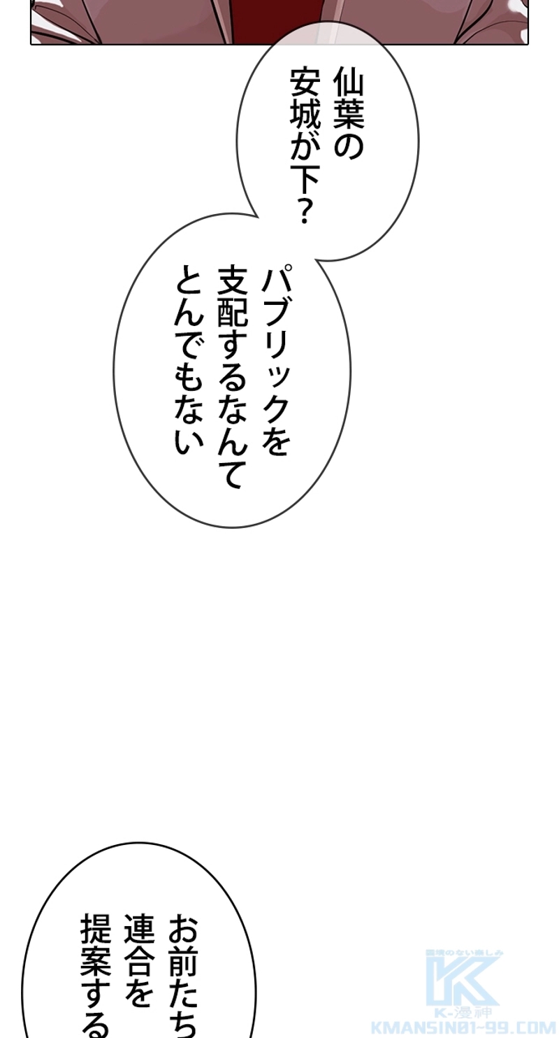 P40
