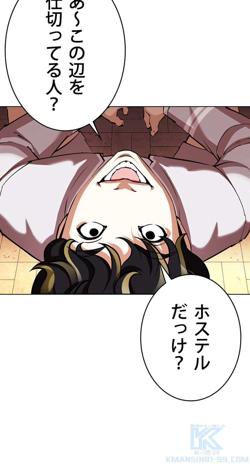 P91
