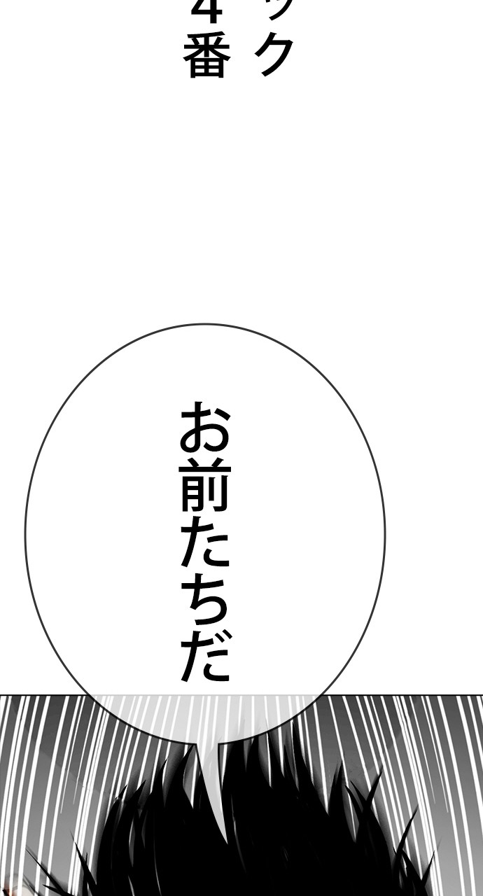 P69
