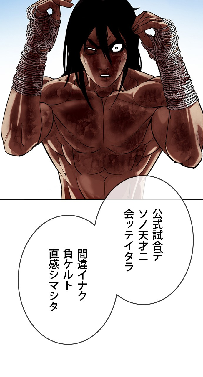 P63
