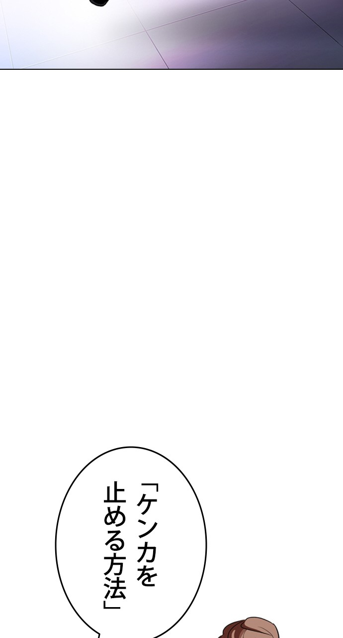 P72