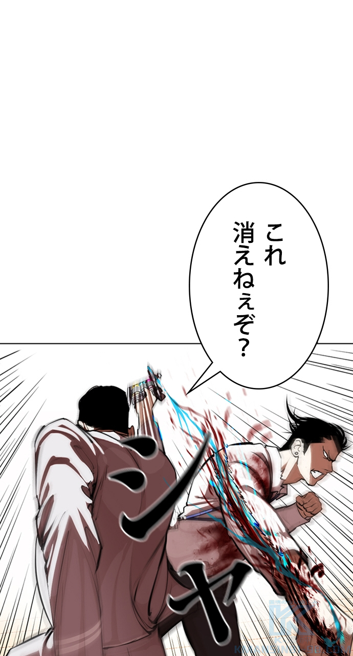 P103