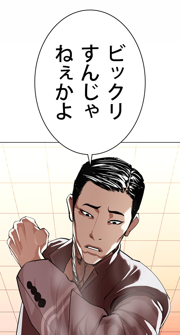 P69