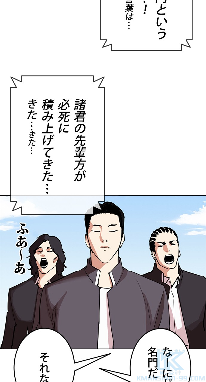 P115