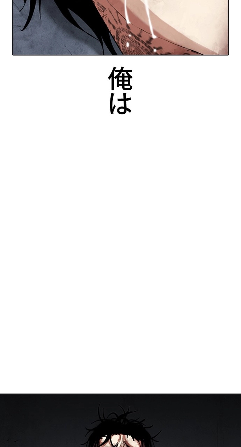 P89