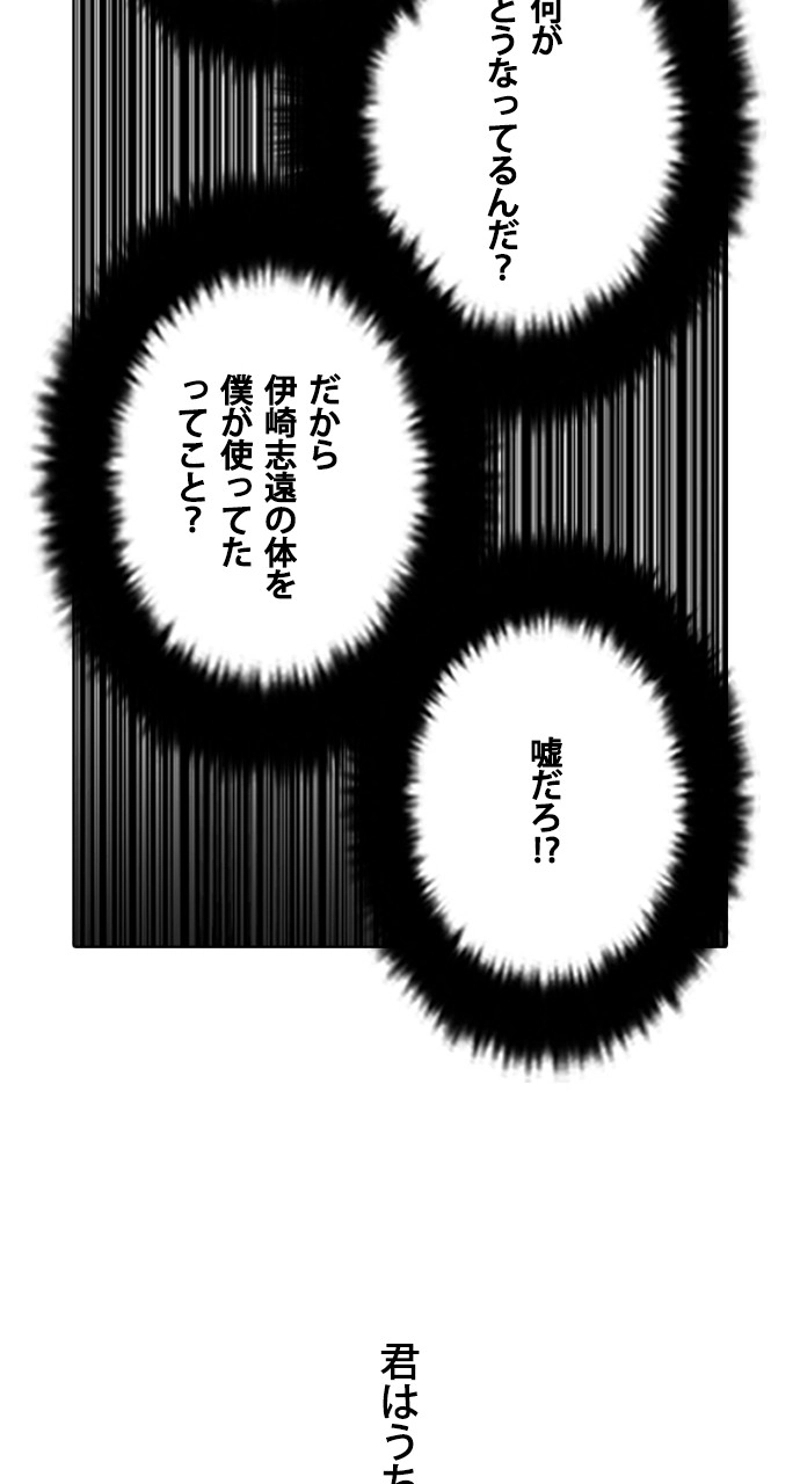 P117