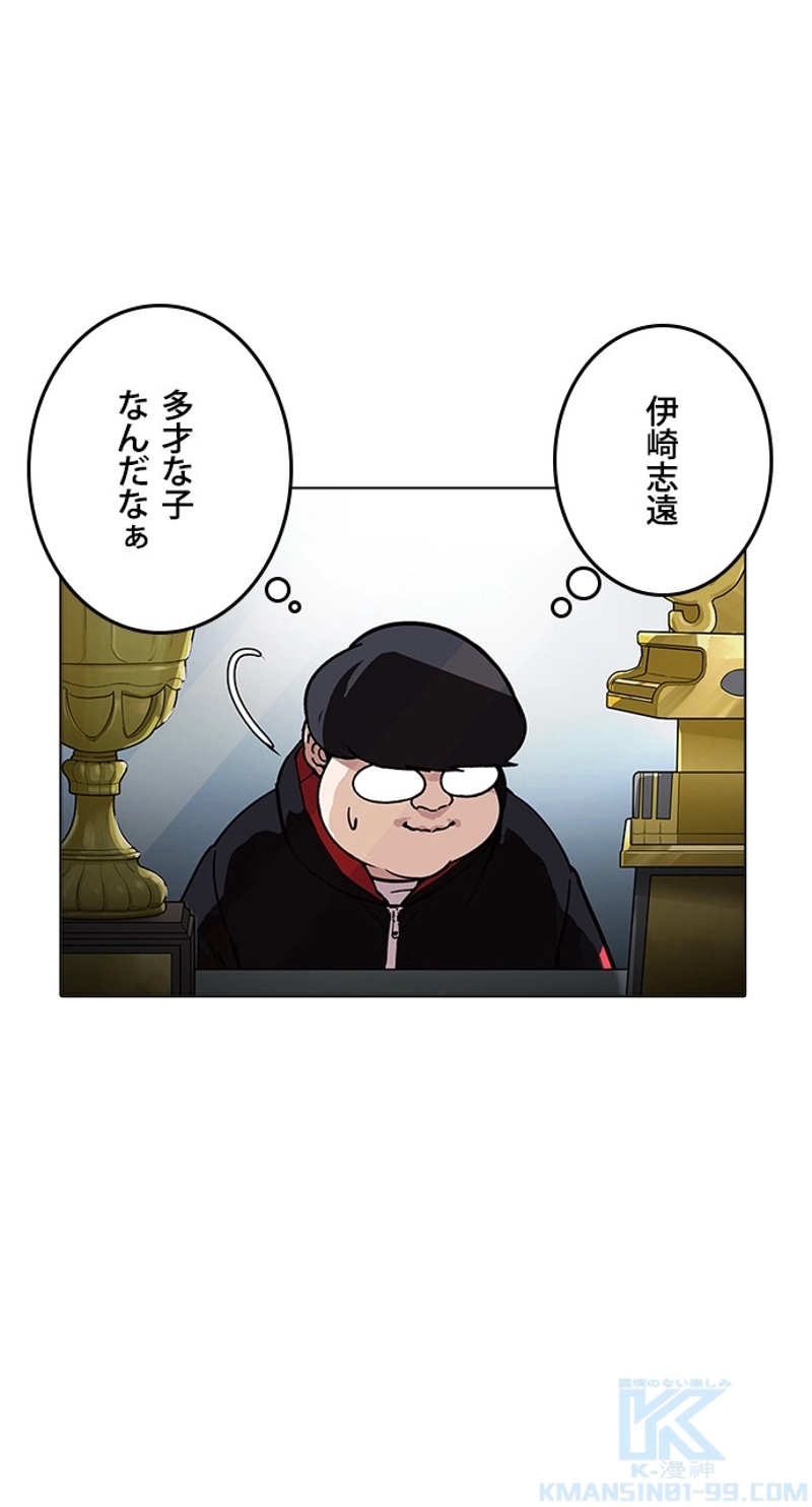 P64