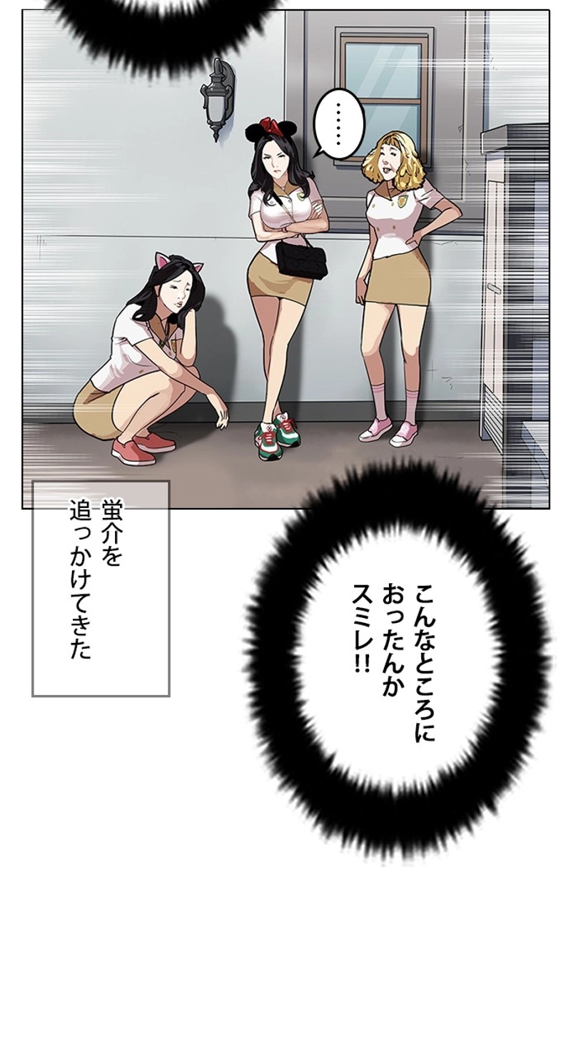 P59