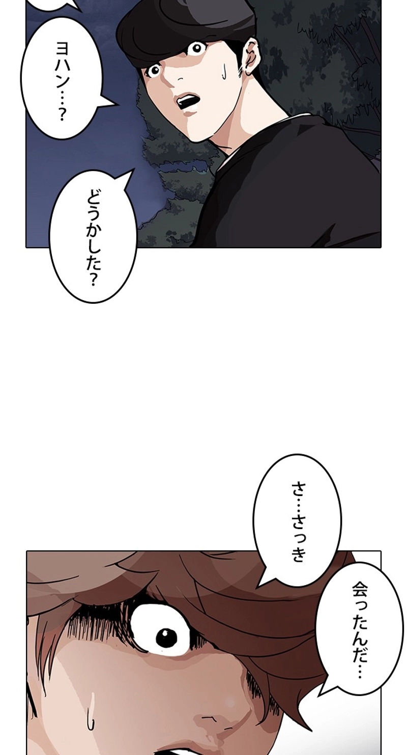 P62