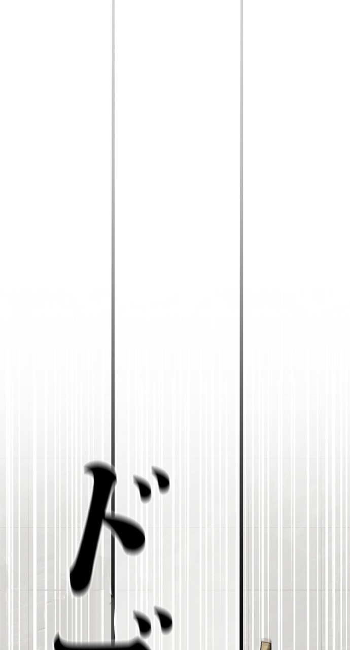 P108