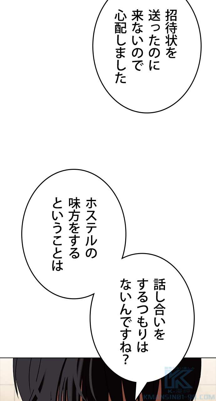 P115
