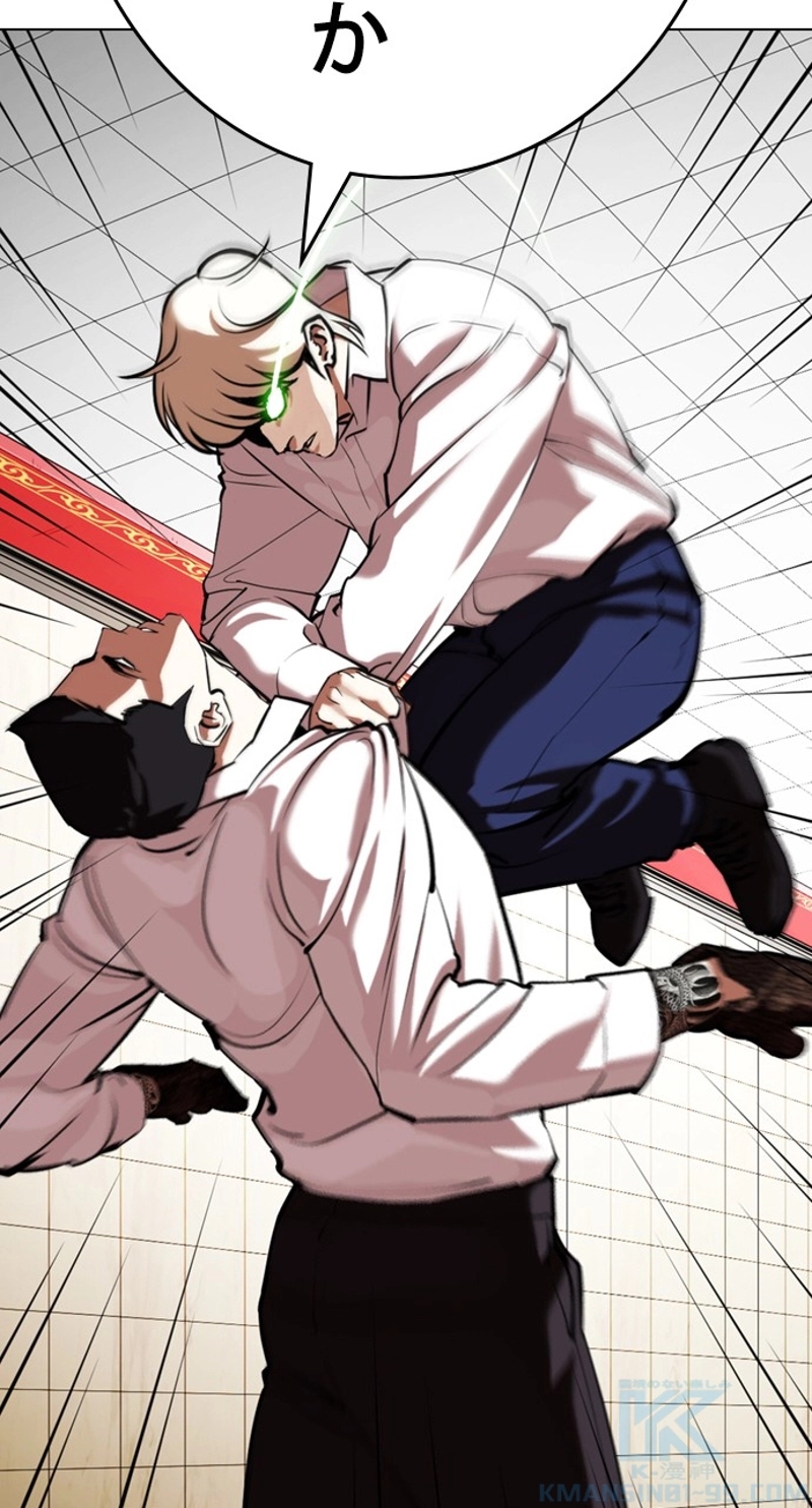 P55