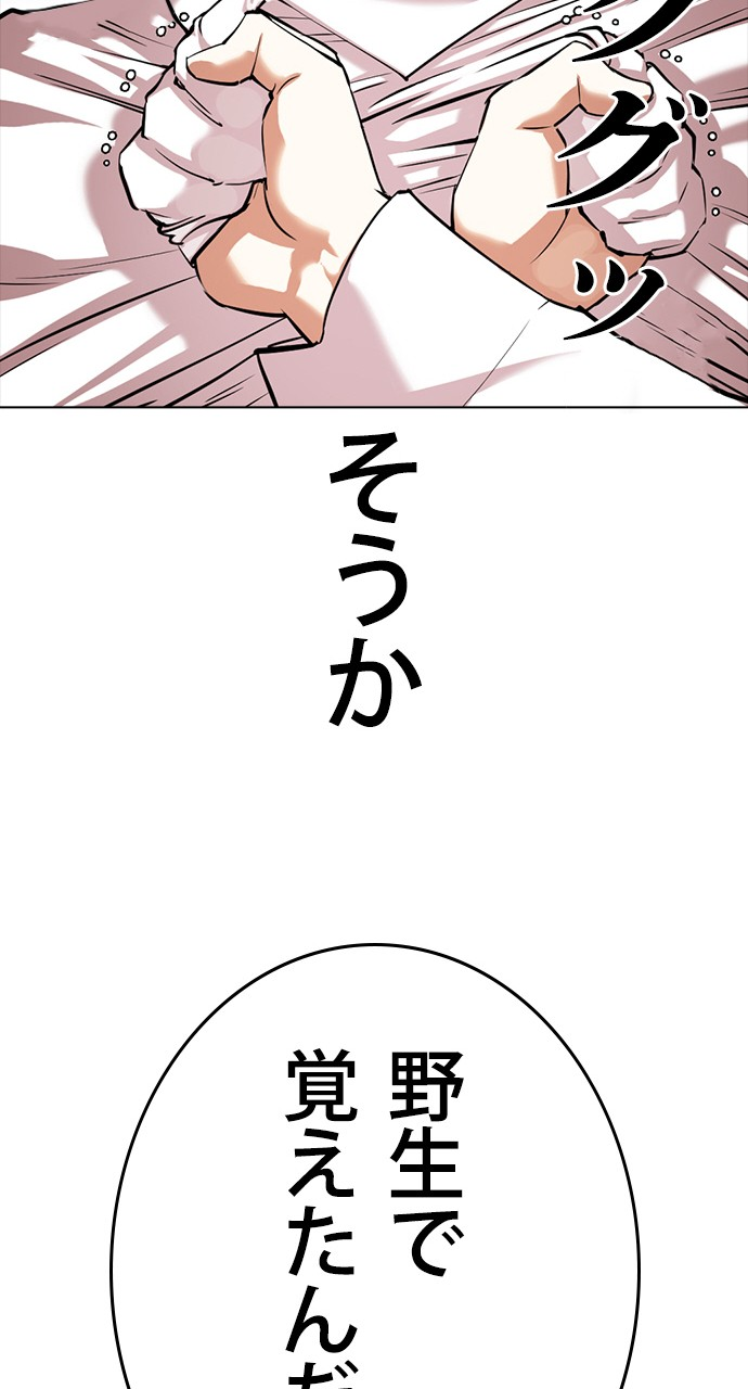 P57